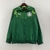 Corta Vento Palmeiras 2023