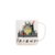 Taza Totoro (Varios Modelos) - comprar online