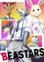 Poster Beastars - comprar online