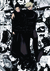 Poster Jujutsu Kaisen (Varios Modelos) - comprar online