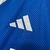 Cruzeiro I 25/26 - Ms Imports