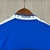 Cruzeiro I 25/26