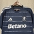 Camisa do Aston VIlla temporada 24/25 na internet