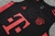 Kit Treino Bayern de Munique 23/24 - ALN Imports