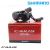 CARRETILHA CAIUS 151 HG SHIMANO - loja online