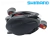 CARRETILHA CAIUS 151 HG SHIMANO na internet