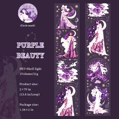 Envoy of the Galaxy Holografica - Washi PET en internet
