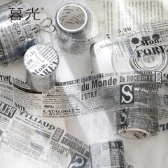 Nostalgia Monologue Series - Washi PET