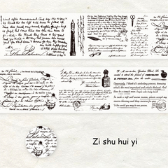 Nostalgia Monologue Series - Washi PET