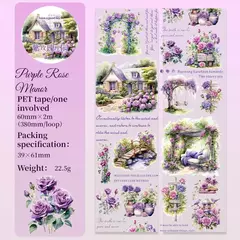 Washi PET 2 Metros Comfort Garden Series