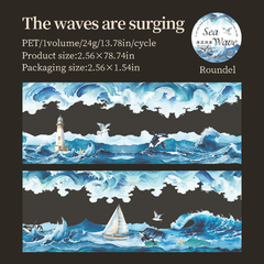 View Sceneries - Washi PET - tienda online