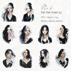 Stickers European Girls Dream Ballad