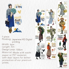 Fiery Dream - Bucle 100 cm - PET - The Washi Tape Shop en internet