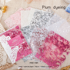 Papeles Gold Foil Textures