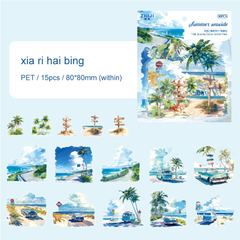 Journey To The Trail Vintage - Stickers PET - comprar online