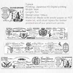 Lettres Dantan - Bucle 100 cm - PET - The Washi Tape Shop - tienda online