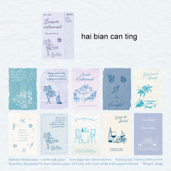 Imagen de Stickers Texturados Vintage Life Mark Series