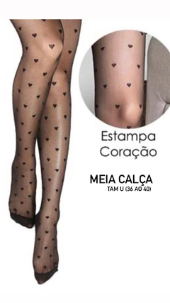 MEIA CORAÇÃO - comprar online