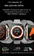 Imagem do Smartwat Relógio Inteligente ultra 8 nfc gps track 49mm Unisex