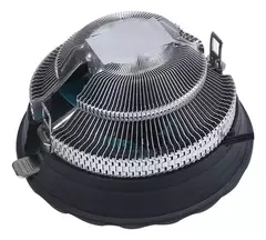 Cooler para Processador 1500RPM G-VR301 - Revenger na internet