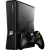 Xbox 360 Semi Novo - comprar online