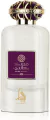 Musk Candy - Al Absar Eau de Parfum 100ml - LeParfum
