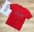 Camiseta Hugo Boss
