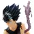Hiei 16cm YuYu Hakusho - Abystyle - Action Figure - Action Figures em Promoção + Cupom de Desconto + Frete Grátis | Fantastic Loot