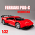 Ferrari P80C 1:32 SUPERCARRO Com Luz e Som - Miniatura 4 Cores Disponíveis