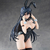 Aoi Black Bunny ou Natsume White Bunny 30cm - Ensoutoys - Action Figure - comprar online