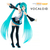 Hatsune Miku 17cm Vocaloid - Good Smile - Action Figure