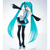 Hatsune Miku 17cm Vocaloid - Good Smile - Action Figure - Action Figures em Promoção e Cupom de Desconto | Fantastic Loot