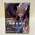 Holo 15cm Spice and Wolf - SEGA - Action Figure - Action Figures em Promoção e Cupom de Desconto | Fantastic Loot