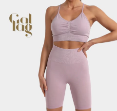 ANAUG SET - SHORT - Gallagher