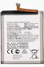 A01M - comprar online