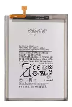 BATERIA SAMSUNG A02 / A04S / A12 / A13 / A21S - comprar online