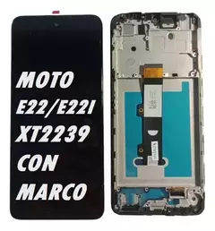 E22 CON MARCO - comprar online