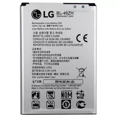 Bateria LG K7 K330 K8 K350 BL-46ZH - comprar online