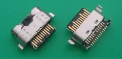 MOTO G7 PLAY / G8