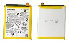 BATERIA MOTOROLA E22 (NH40) - comprar online