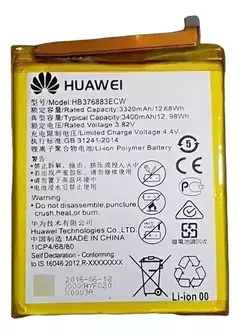 Bateria Huawei P9 P9lite P10lite P20 - comprar online