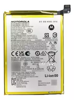 BATERIA MOTOROLA E14 - G04 - G04s - G34 (QF50) - comprar online