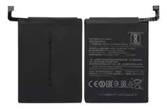 Bateria xia REDMI 5 PLUS - comprar online