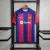 Camisa Barcelona Home 23/24 Torcedor Nike Masculina - Vermelho e Azul