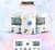 Caneca Meme - Chakra