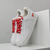 Air Force 1 Low White Supreme - Zeus Zapas