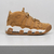 Nike Air Jordan 6 Retro Golden Harvest Wheat Sail