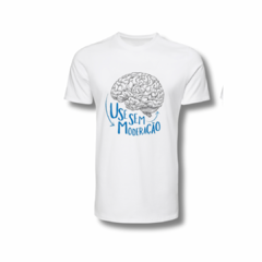 camiseta use sem moderação