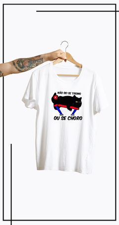 CAMISETA GATO DE ACADEMIA-CHORO - comprar online