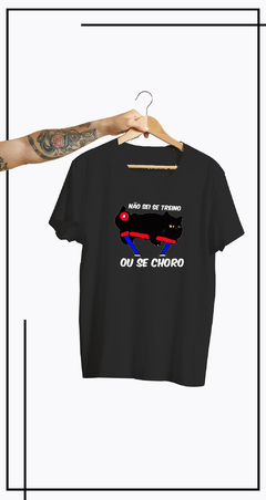 CAMISETA GATO DE ACADEMIA-CHORO